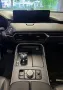 Mazda CX-80 3.3L e-SKYACTIV D 254ps HOMURAPLUS