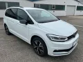 Volkswagen Touran Highline 1,5 TSI DSG BMT 7-Sitzer/AHK/LED