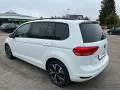 Volkswagen Touran Highline 1,5 TSI DSG BMT 7-Sitzer/AHK/LED