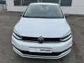 Volkswagen Touran Highline 1,5 TSI DSG BMT 7-Sitzer/AHK/LED