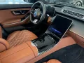 Mercedes-Benz S 450 d 4M L AMG-LiNE*PANO*CHAUFFEUR*HuD*Max.VOL