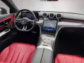 Mercedes-Benz CLE 300 4M Coupé AMG Night Pano HUD Leder rot