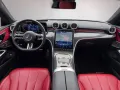 Mercedes-Benz CLE 300 4M Coupé AMG Night Pano HUD Leder rot