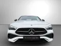 Mercedes-Benz CLE 300 4M Coupé AMG Night Pano HUD Leder rot
