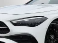 Mercedes-Benz CLE 300 4M Coupé AMG Night Pano HUD Leder rot