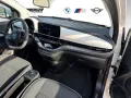 Fiat 500e MY23 Basis