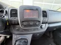 Fiat Talento 1,6 Diesel Irmscher 8-Sitzer AHK Navi