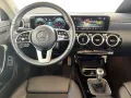 Mercedes-Benz CLA 180 Coupé AHK Kam. KlimaA LED LM Navi PDC SD