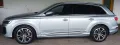 Audi Q7 3.0 TFSI qu 250 kW S-Line 7-Sitzer,Luftfed.,