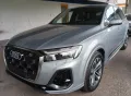 Audi Q7 3.0 TFSI qu 250 kW S-Line 7-Sitzer,Luftfed.,