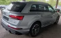 Audi Q7 3.0 TFSI qu 250 kW S-Line 7-Sitzer,Luftfed.,