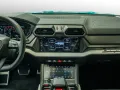 Lamborghini Urus SE MY26 - Blu Glauco - B&O - PPF - Akra