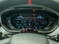 Lamborghini Urus SE MY26 - Blu Glauco - B&O - PPF - Akra