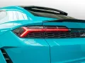 Lamborghini Urus SE MY26 - Blu Glauco - B&O - PPF - Akra