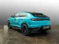 Lamborghini Urus SE MY26 - Blu Glauco - B&O - PPF - Akra