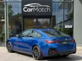 BMW i4 Gran Coupe M50