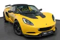 Lotus Elise CUP 250 - Service neu - 309€ mtl.