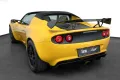 Lotus Elise CUP 250 - Service neu - 309€ mtl.