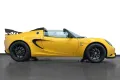 Lotus Elise CUP 250 - Service neu - 309€ mtl.