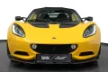 Lotus Elise CUP 250 - Service neu - 309€ mtl.
