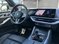 BMW XM 4.4 V8 GARANTIE