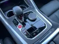 BMW XM 4.4 V8 GARANTIE