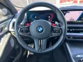 BMW XM 4.4 V8 GARANTIE