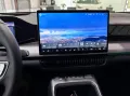BYD Dolphin G DM-i Comfort+LED+Pano+sofort verfügbar