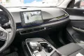 BAIC X55 Luxury  AHK ACC TEMP LKA PANO LEDER 360°