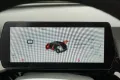 BAIC X55 Luxury  AHK ACC TEMP LKA PANO LEDER 360°