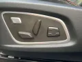 Renault Koleos TCe 160 Initiale Paris Massage Kamera