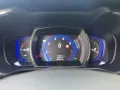 Renault Koleos TCe 160 Initiale Paris Massage Kamera