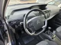Citroën Citroen C4 Picasso BlueHDi 120 S&S Feel