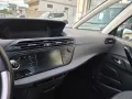 Citroën Citroen C4 Picasso BlueHDi 120 S&S Feel