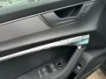 Audi A6 Avant S line 50 TDI quattro 210(286) kW(PS) t