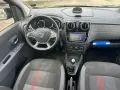 Dacia Lodgy Stepway