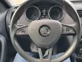 Skoda Yeti Active