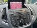 Opel ZAFIRA Tourer INNOVATION 1.4 DynLicht LM