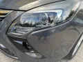 Opel ZAFIRA Tourer INNOVATION 1.4 DynLicht LM