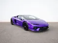Lamborghini Temerario 4.0 V8 PHEV -Neuwagen ohne Zulassung 
