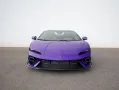Lamborghini Temerario 4.0 V8 PHEV -Neuwagen ohne Zulassung 