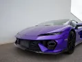 Lamborghini Temerario 4.0 V8 PHEV -Neuwagen ohne Zulassung 