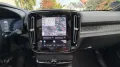 Volvo EX40 Twin Motor Performance  Ultra+AHK