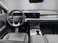 Hyundai IONIQ 9 UNIQ 7-Sitzer 110 kWh 4WD 360KAMERA ACC