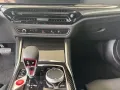 BMW M4 Competition xDrive inkl Ultimate Paket