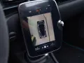 McLaren Artura Spider - MSO Tokyo Pearl - Carbon