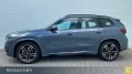 BMW X1 xDrive23d A M-Sport,DA+,Autom