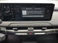 Kia EV3 81.4 KWH EARTH MJ27 WINTER-CONNECT BUSINESS 