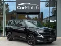 Kia EV5 160 kW 2WD GT-Line