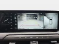 Kia EV3 81.4 KWH EARTH MJ27 WINTER-CONNECT BUSINESS 